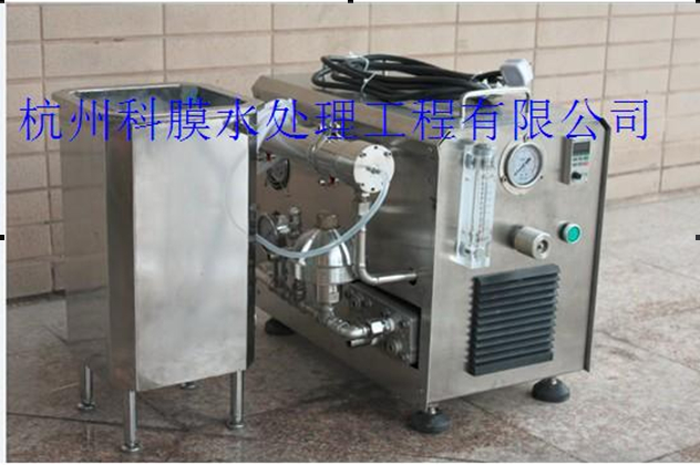 纳滤膜实验设备